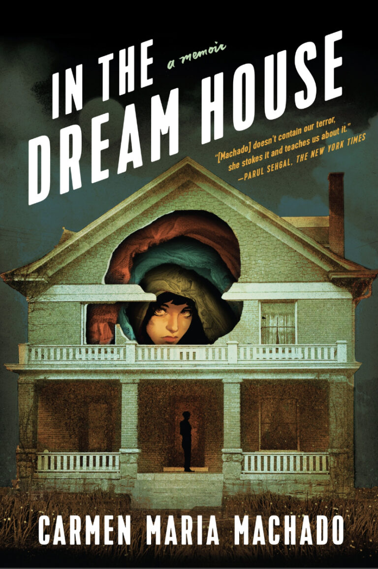 In the Dream House by Carmen Maria Machado: A Book Recommendation