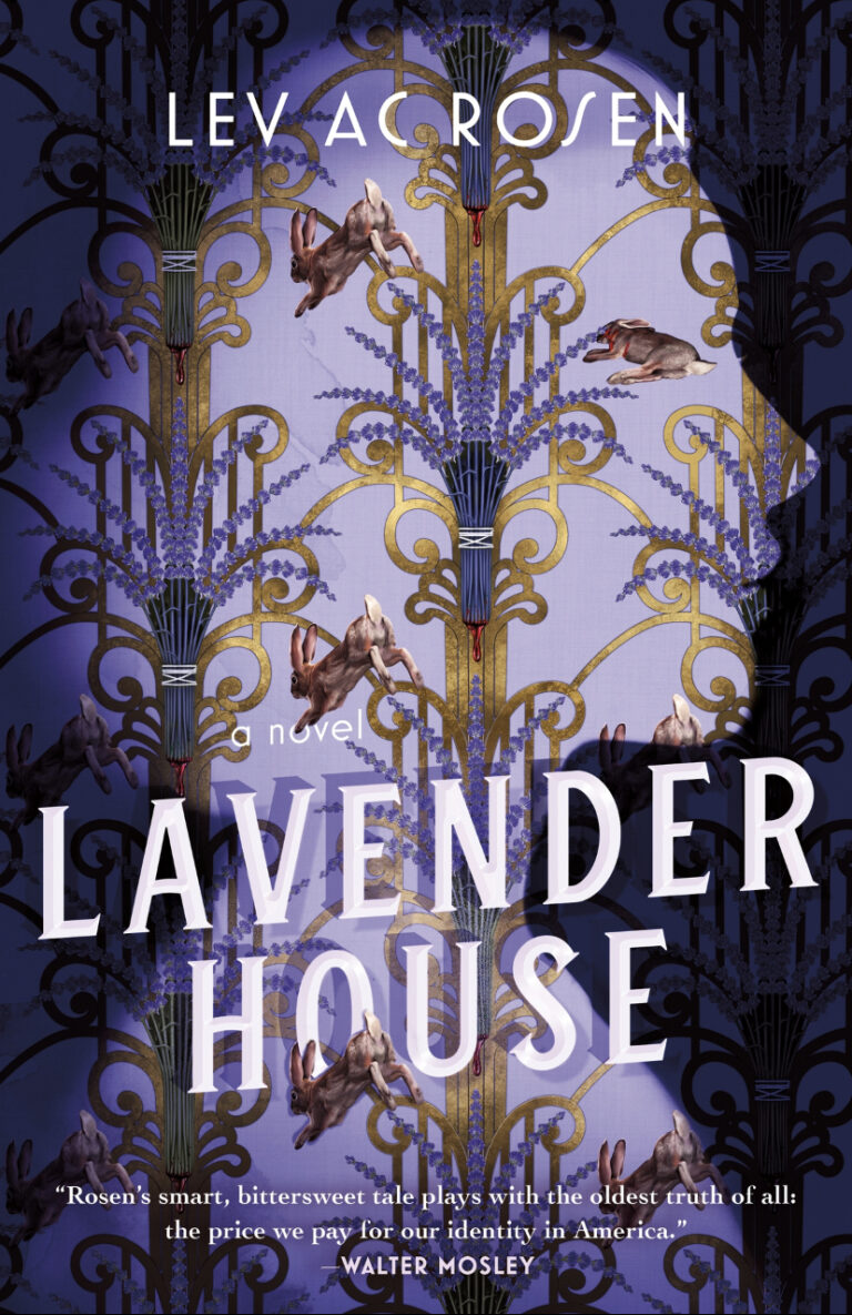 Lavender House by Lev A.C. Rosen: A Book Recommendation